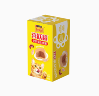 雀巢喜跃猫用鸡肉和鸭肉味全价主食罐85g*4 340g